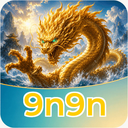 9n9n Download